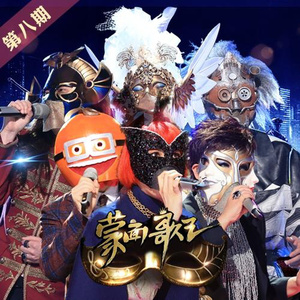 国产精品无码在线
