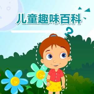 国产精品无码在线
