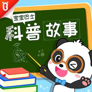 国产精品无码在线
