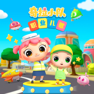 国产精品无码在线
