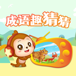 国产精品无码在线
