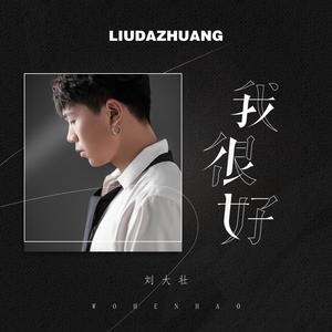 国产精品无码在线
