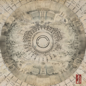 国产精品无码在线
