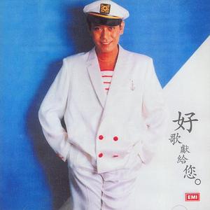 国产精品无码在线
