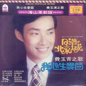 国产精品无码在线
