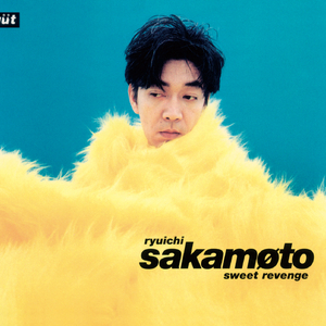 国产精品无码在线
