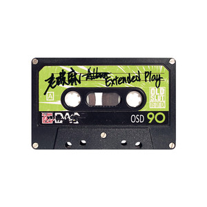 国产精品无码在线
