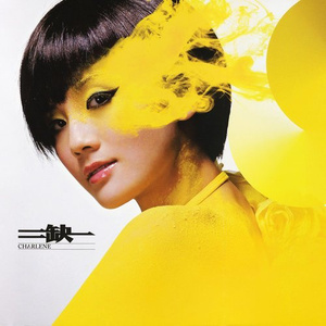 国产精品无码在线
