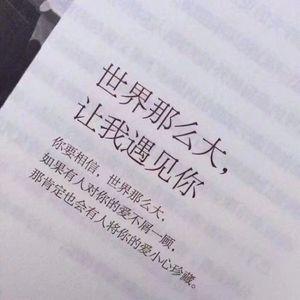 国产精品无码在线
