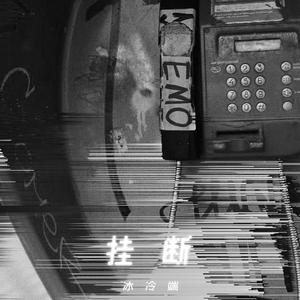 国产精品无码在线
