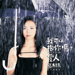 国产精品无码在线
