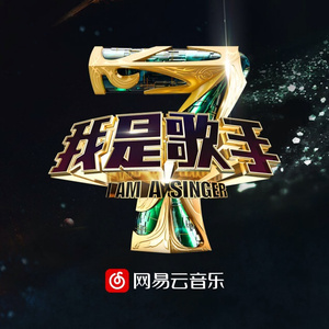 国产精品无码在线
