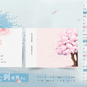 国产精品无码在线
