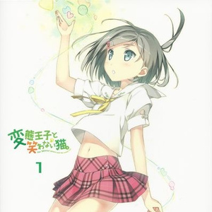 国产精品无码在线
