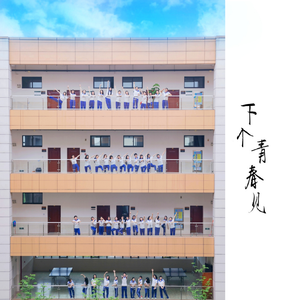 国产精品无码在线
