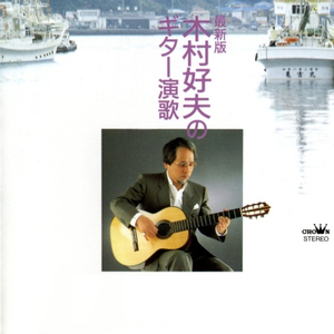 国产精品无码在线
